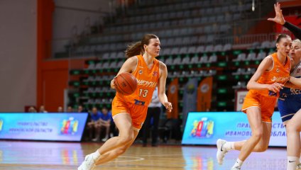 «Энергия» вырвала победу на последней секунде