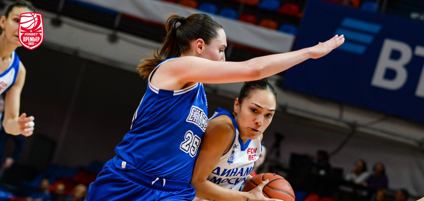 Московское «Динамо»  уступило «Енисею» 