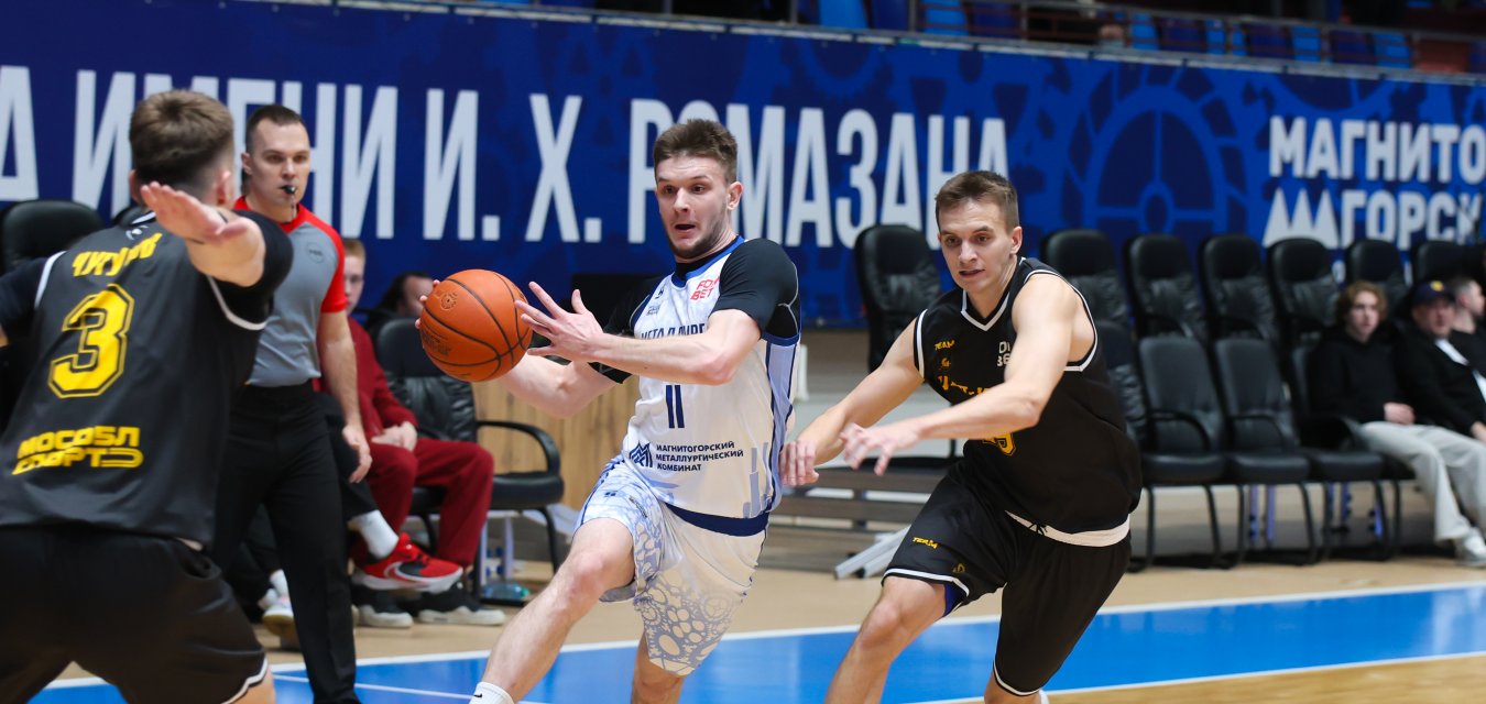 «Металлург-Челбаскет» вырвал победу у «ЦСП-Химок» в овертайме