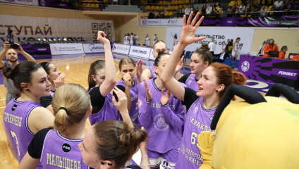 «Чеваката» при полных трибунах обыграла дома курское «Динамо-Фарм»