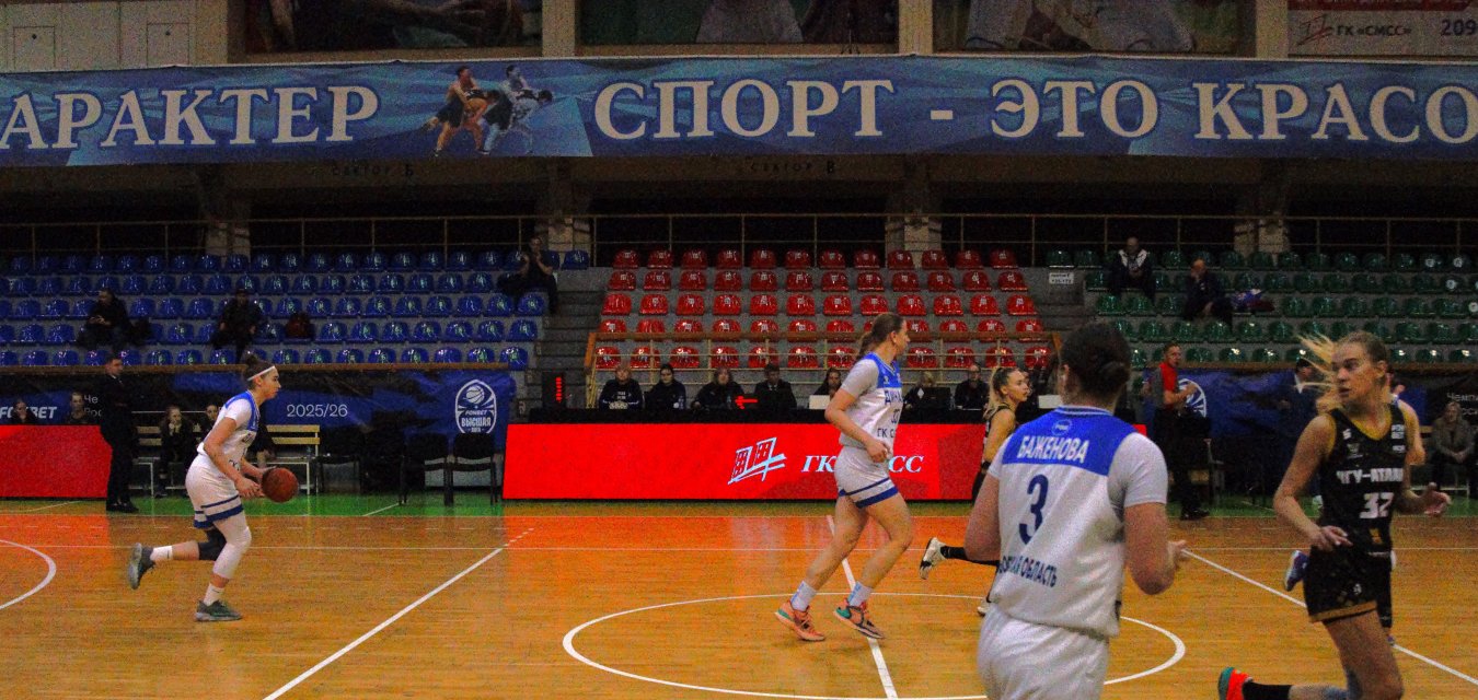 Вторая победа «ЧГУ-Атланты» в Новосибирске