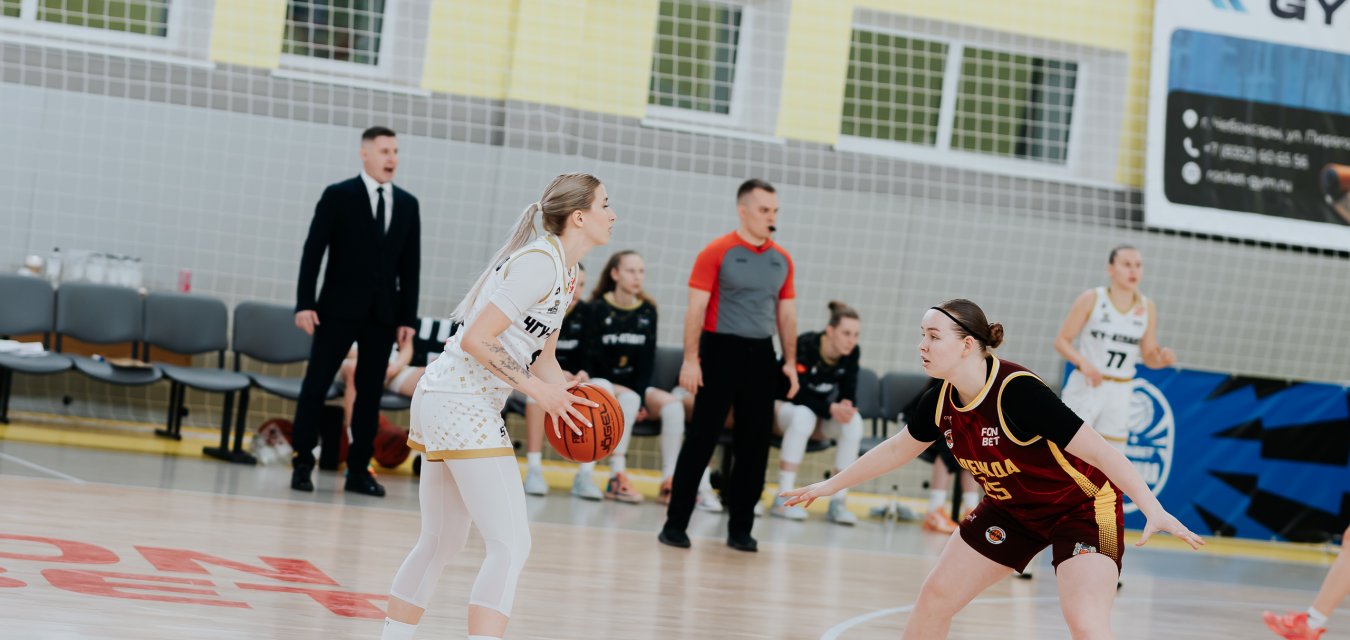 «ЧГУ-Атланта» выигрывает у «Надежды-2» победу в первом матче серии