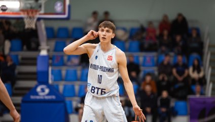 "Купол-Родники" прервал победную серию "Новосибирска"