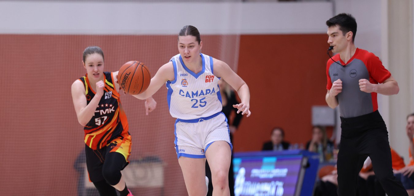 «Лисицы» вновь набрали больше сотни очков