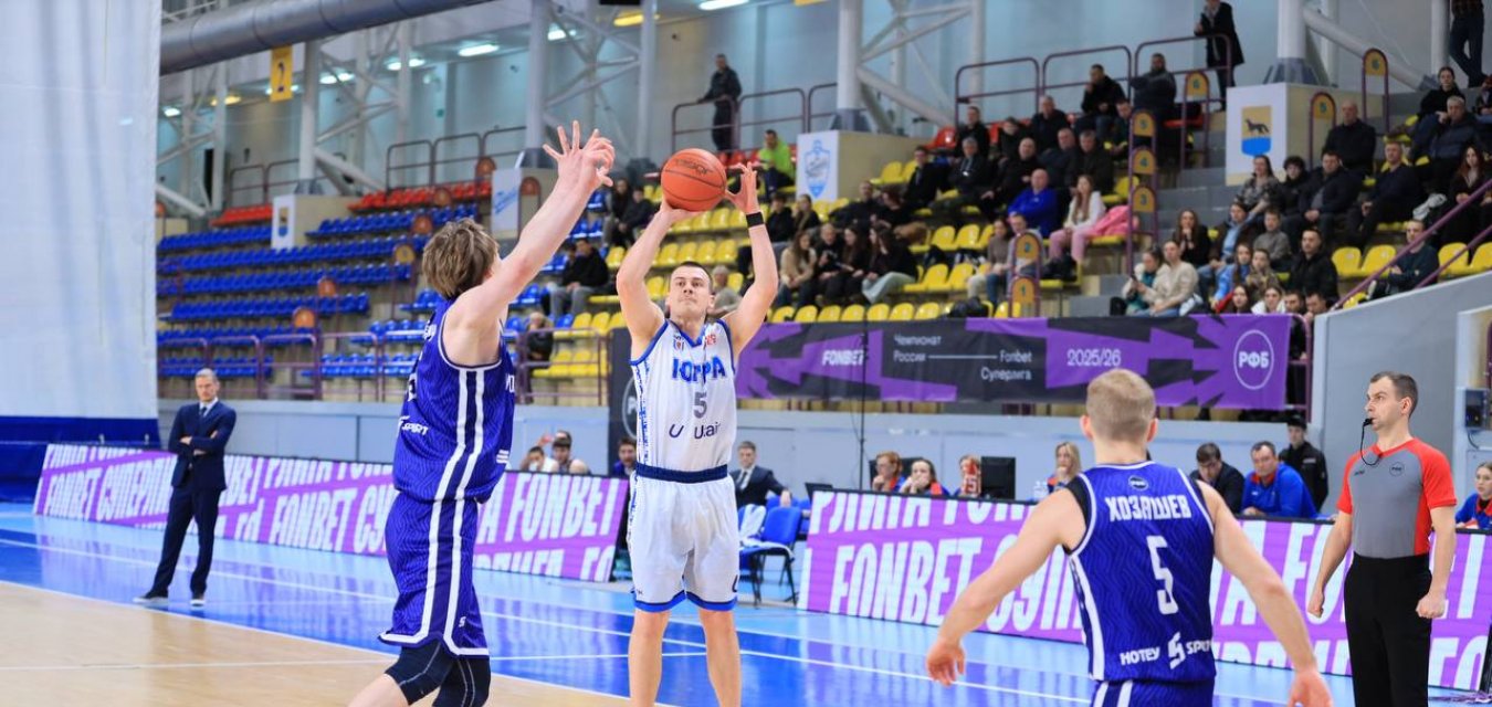 «Югра» одержала тяжелую домашнюю победу над «Куполом-Родниками»