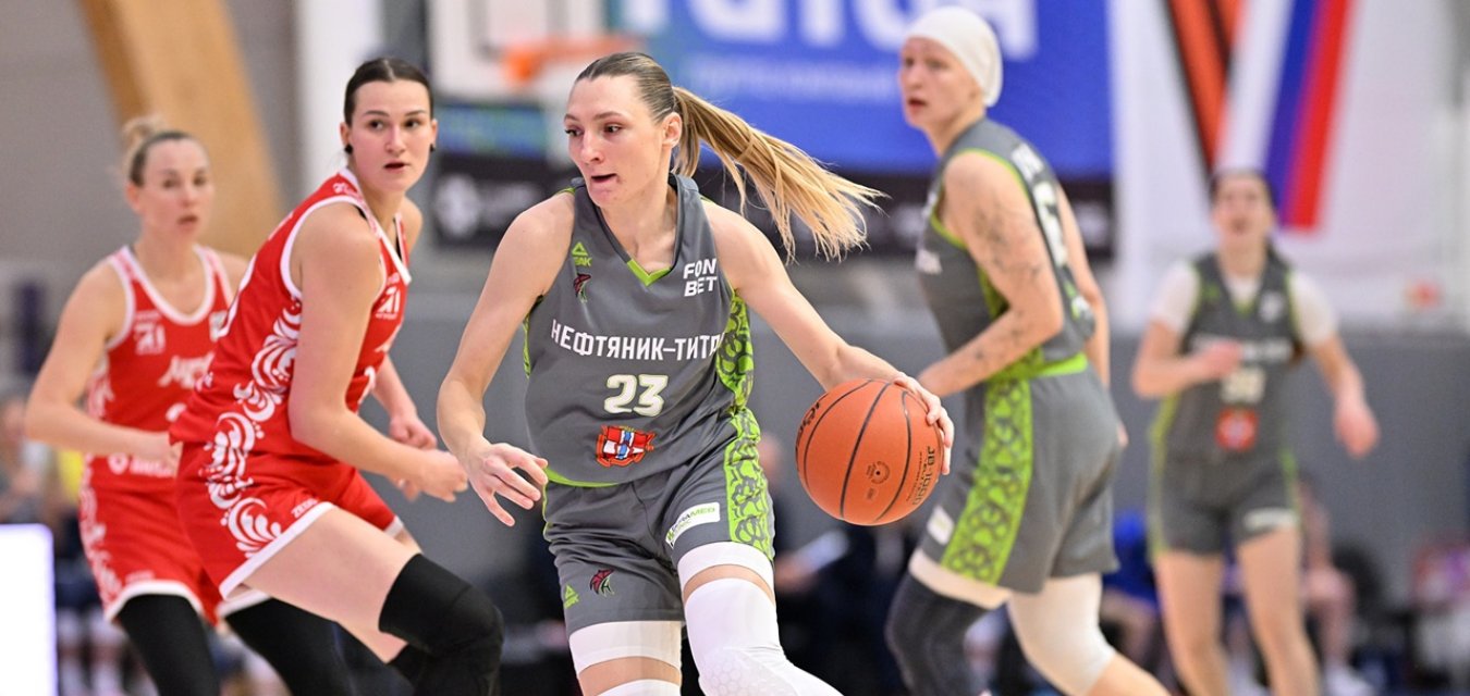 «Нефтяник-Титан» обыграл МБА-МГУСиТ