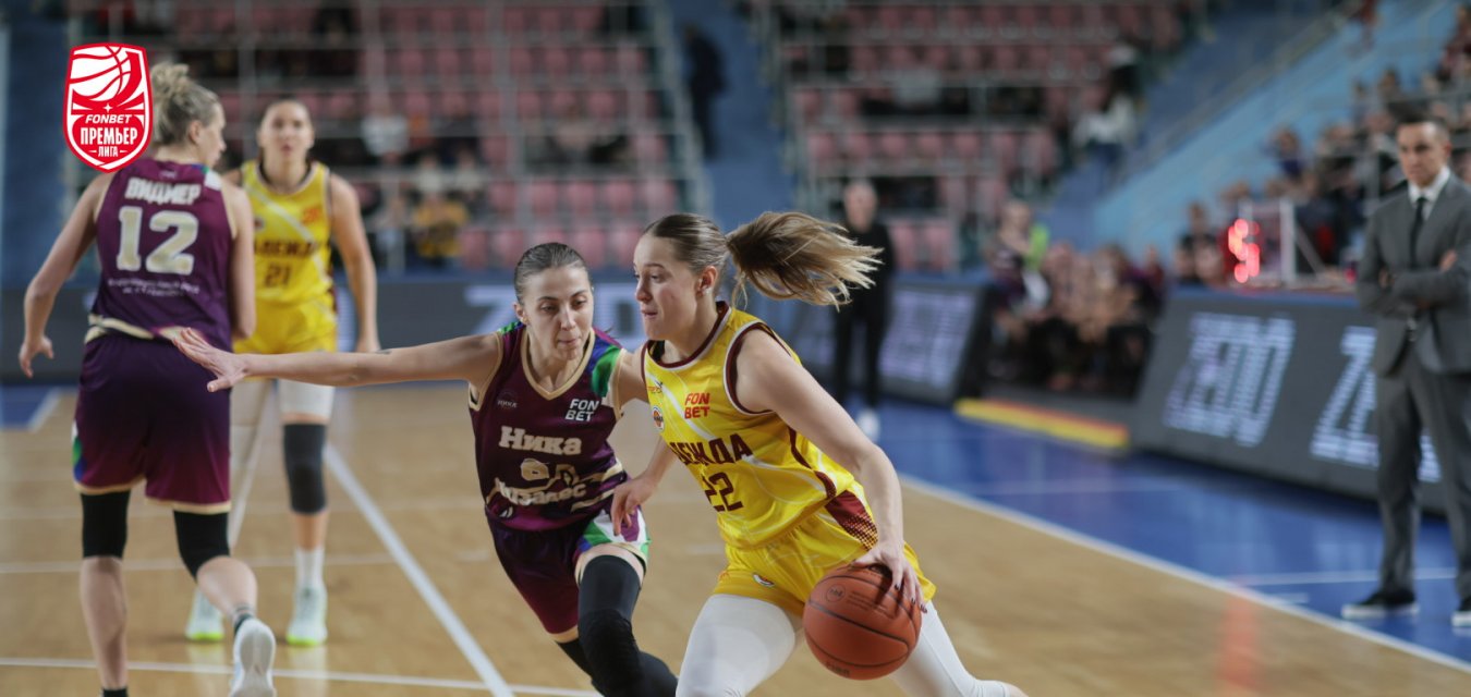 Убедительная победа «Надежды» над «НИКОЙ-Лузалес»