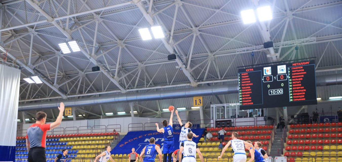 «Югра» убедительно обыграла «Металлург»