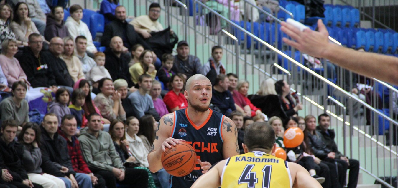 «Десна» терпит первое поражение