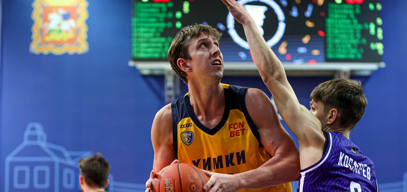 «Химки» вернулись в матче с «Куполом-Родниками» и победили