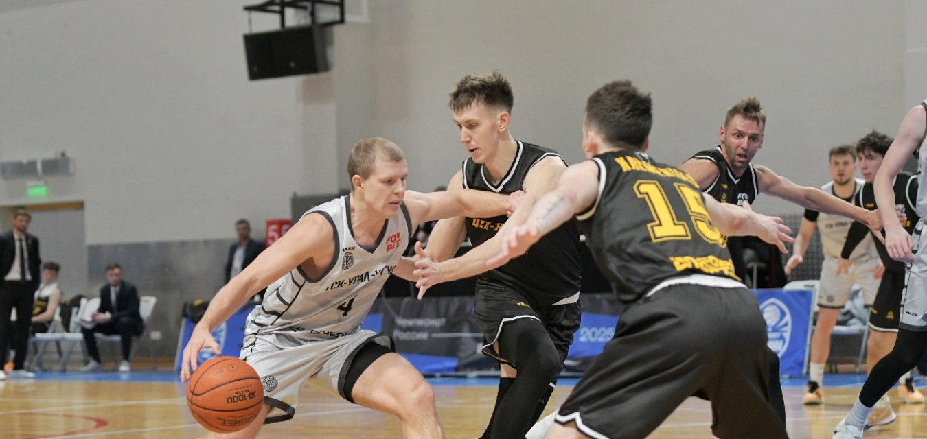 ТСК-УРАЛ – УрГУПС побеждает «ЦСП-Химки» в первой встрече