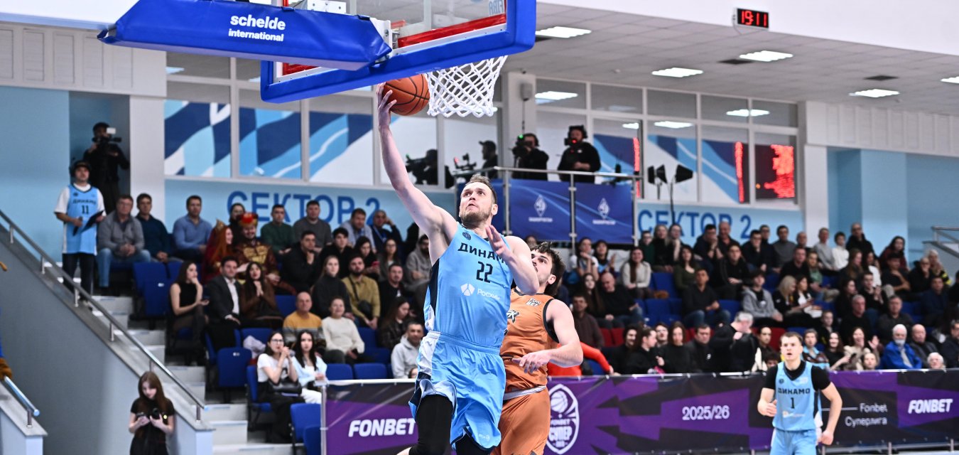 Лидер FONBET Суперлиги был бит на уфимском паркете