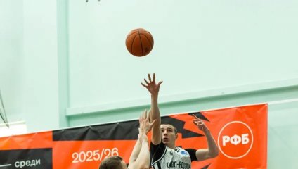 "Купол -Родники" уступили дома, но вышли в 1/8 финала