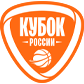 Кубок России